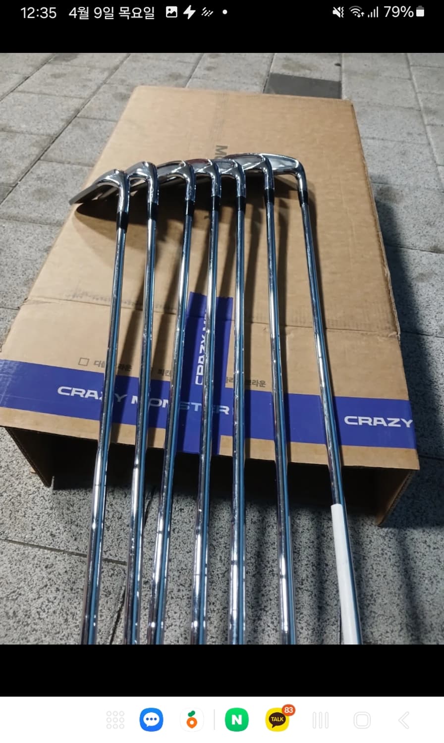 미즈노 JPX-800 AD 포지드 아이언 상품이미지1