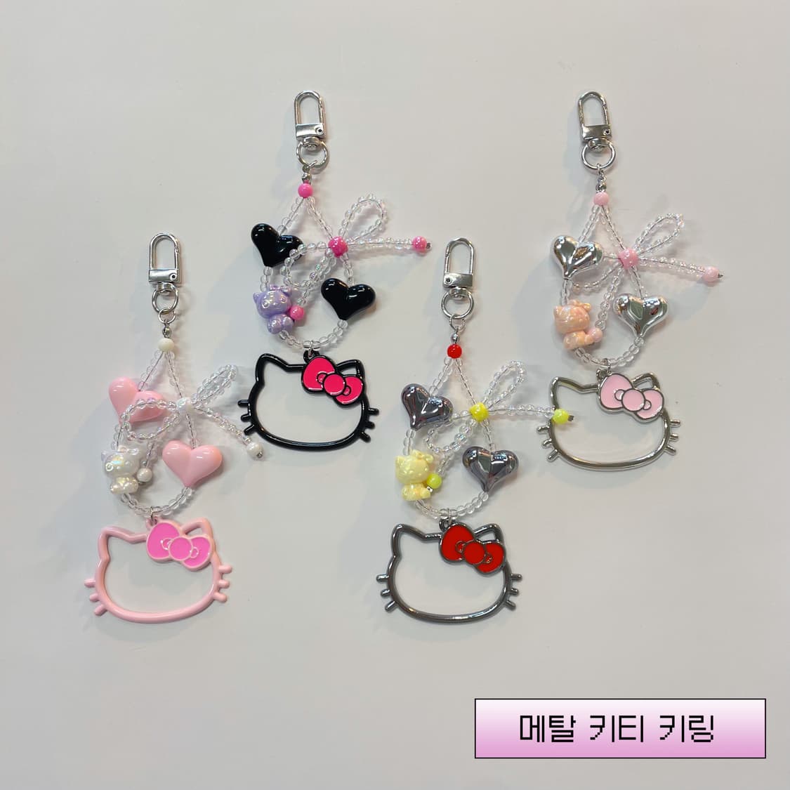 메탈 키티 키링 상품이미지1