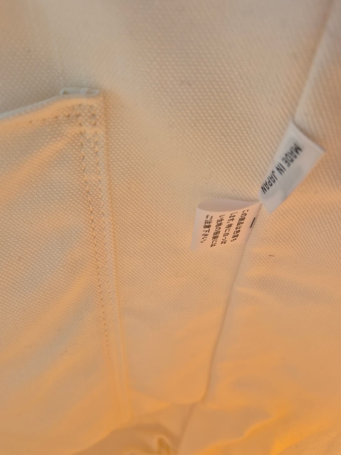 포터 pvc 백 오렌지 상품이미지5