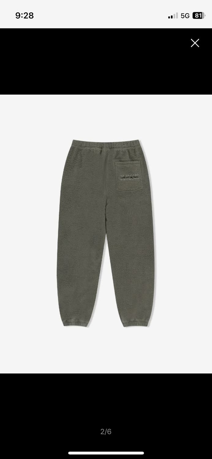 Y.E.S Brushed Sweatpants S size 상품이미지2