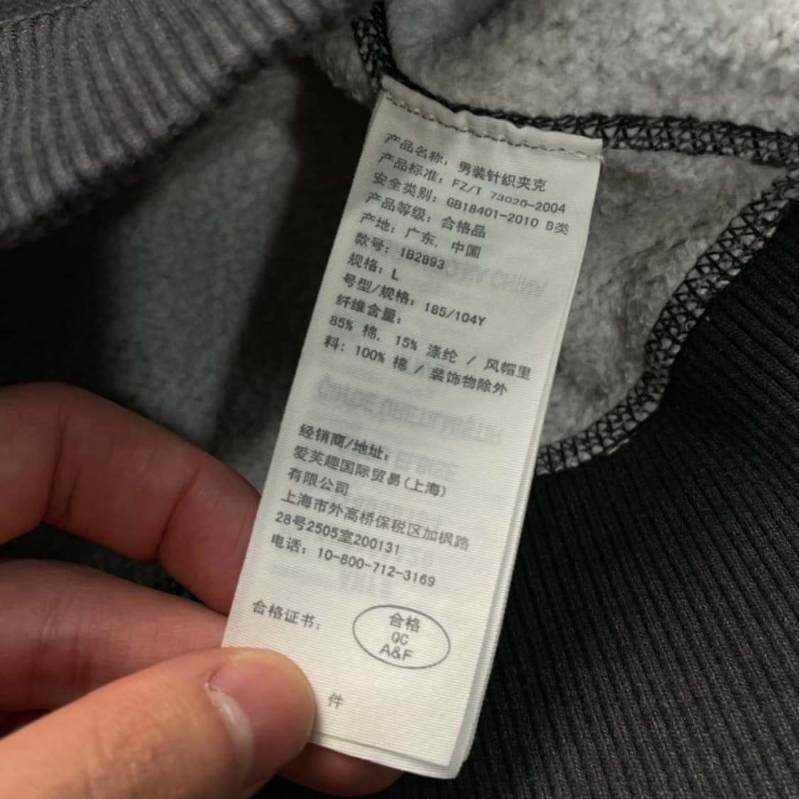 100 아베크롬비 후드집업  상품이미지4