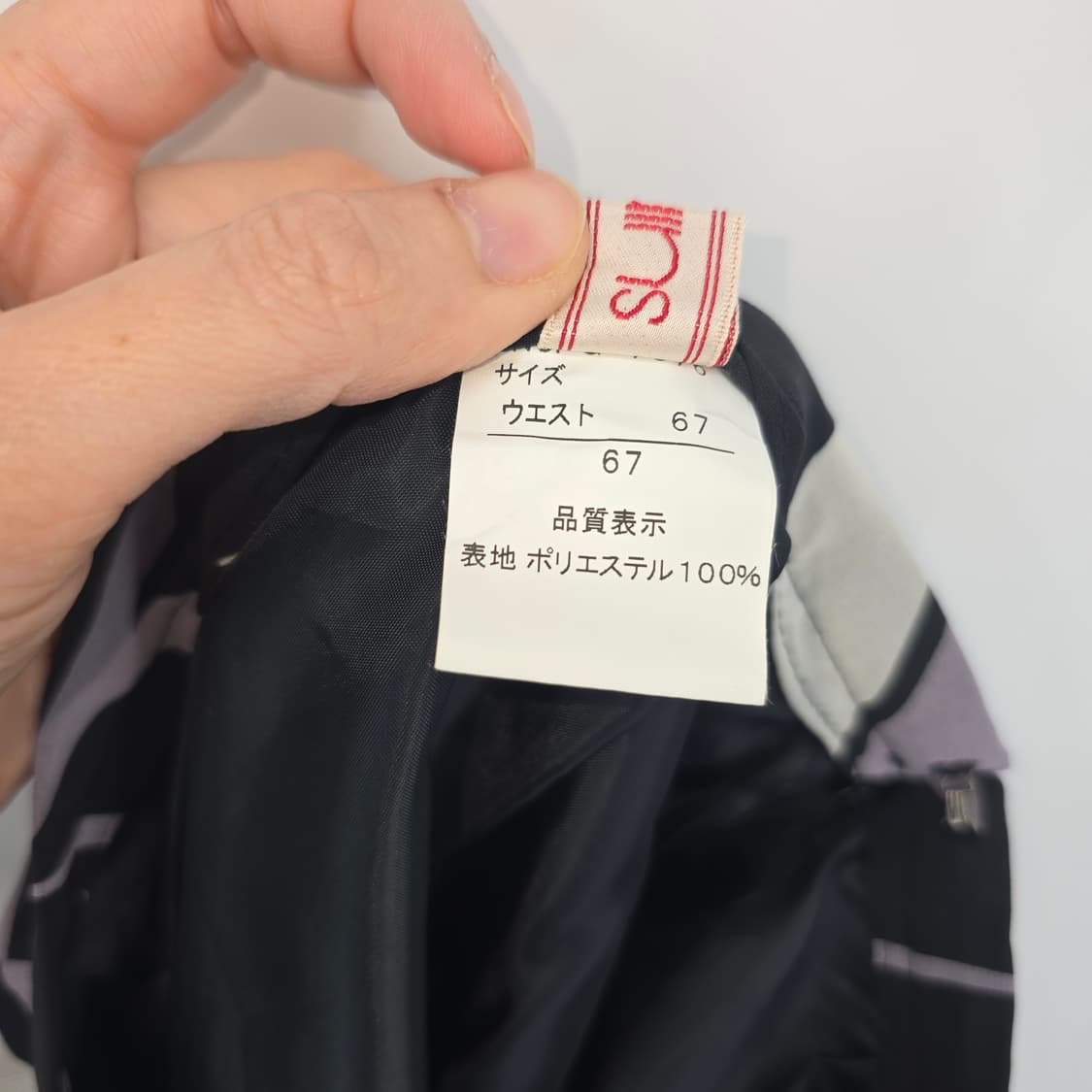 일본 빈티지 플라워 패턴 언발란스 스커트 26" 상품이미지3