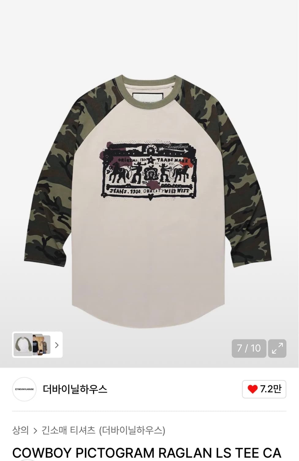 COWBOY PICTOGRAM RAGLAN LS TEE CAMO 상품이미지1