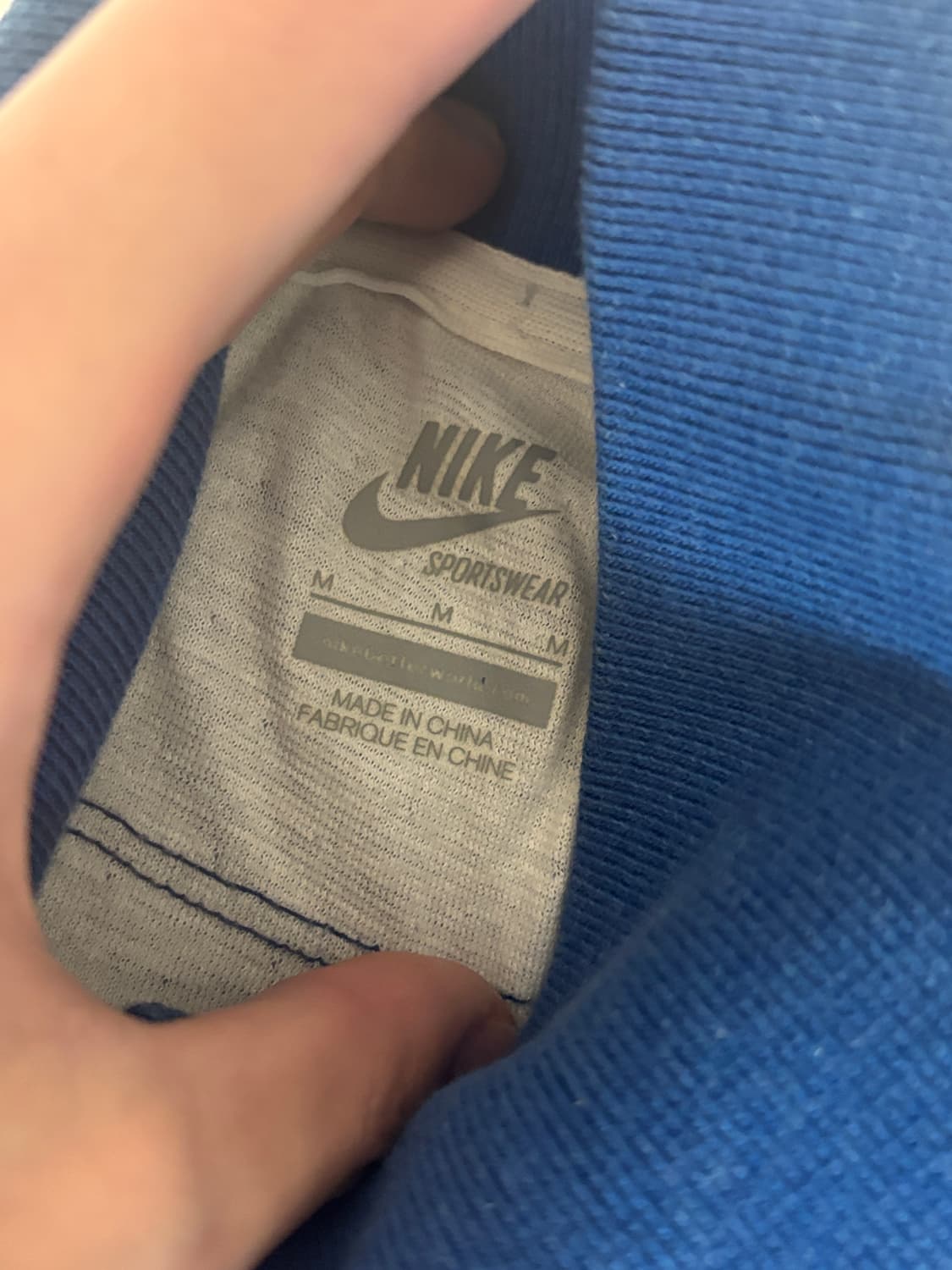 나이키 블루 져지 상품이미지2