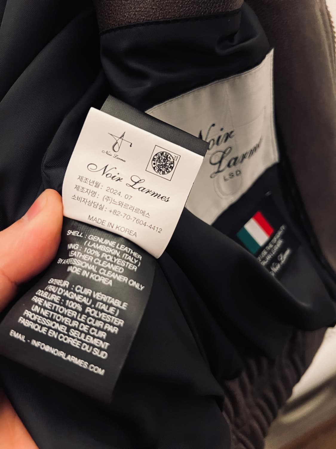 느와르라르메스 스탠다드 세미오버 빈티지 브라운 46 상품이미지8