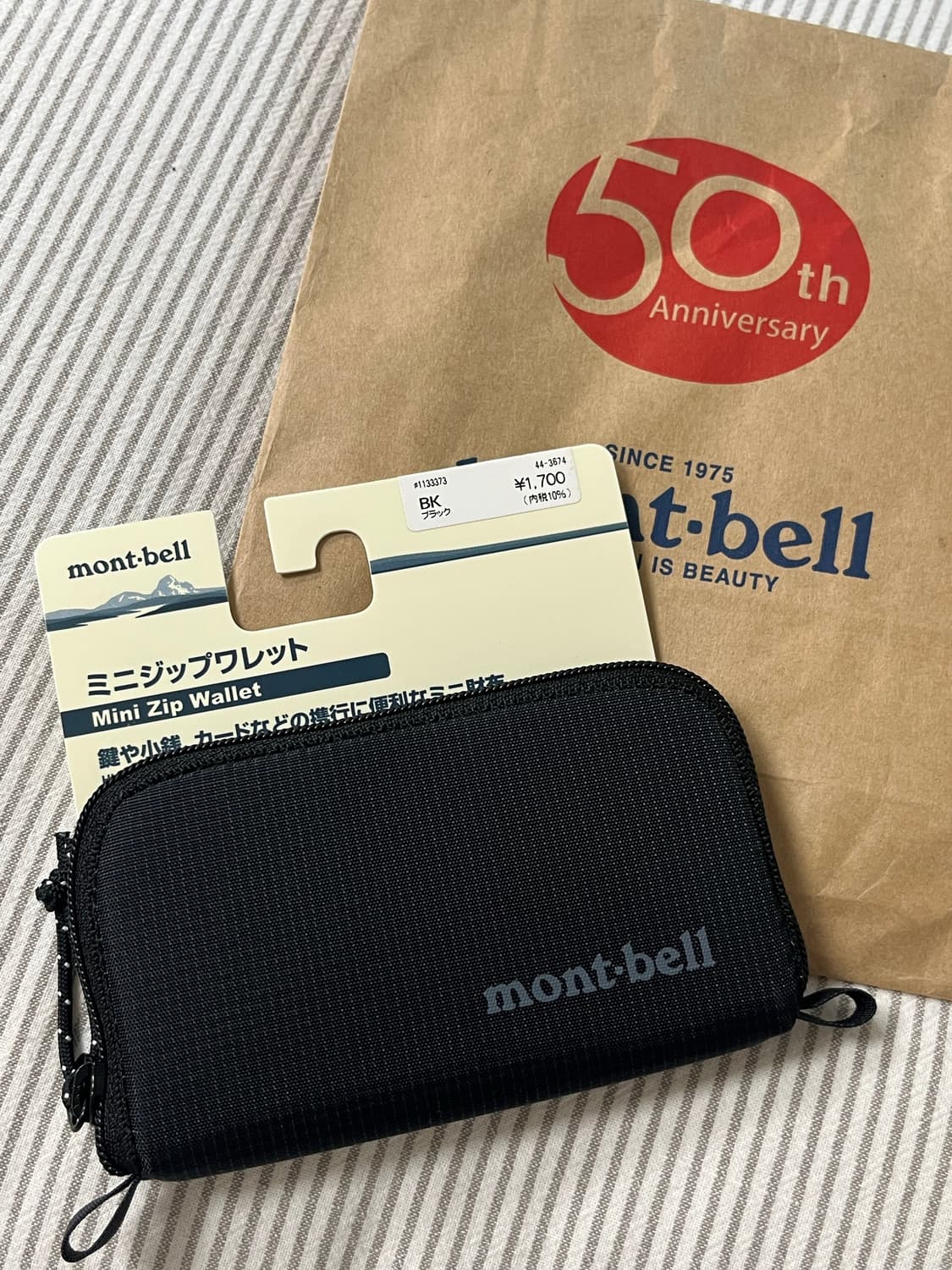 몽벨 카드지갑 상품이미지1