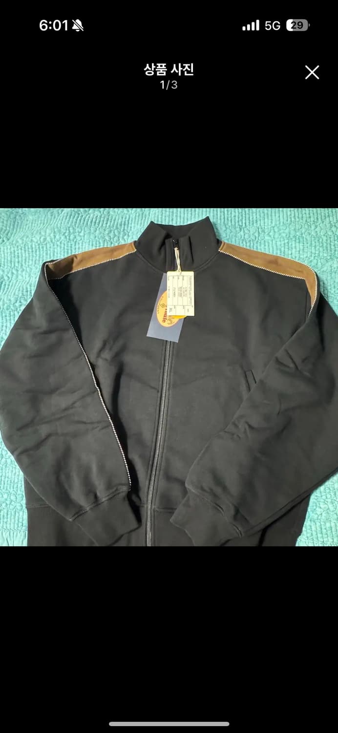 프리휠러스 휠윈드 트랙탑 XL 상품이미지1