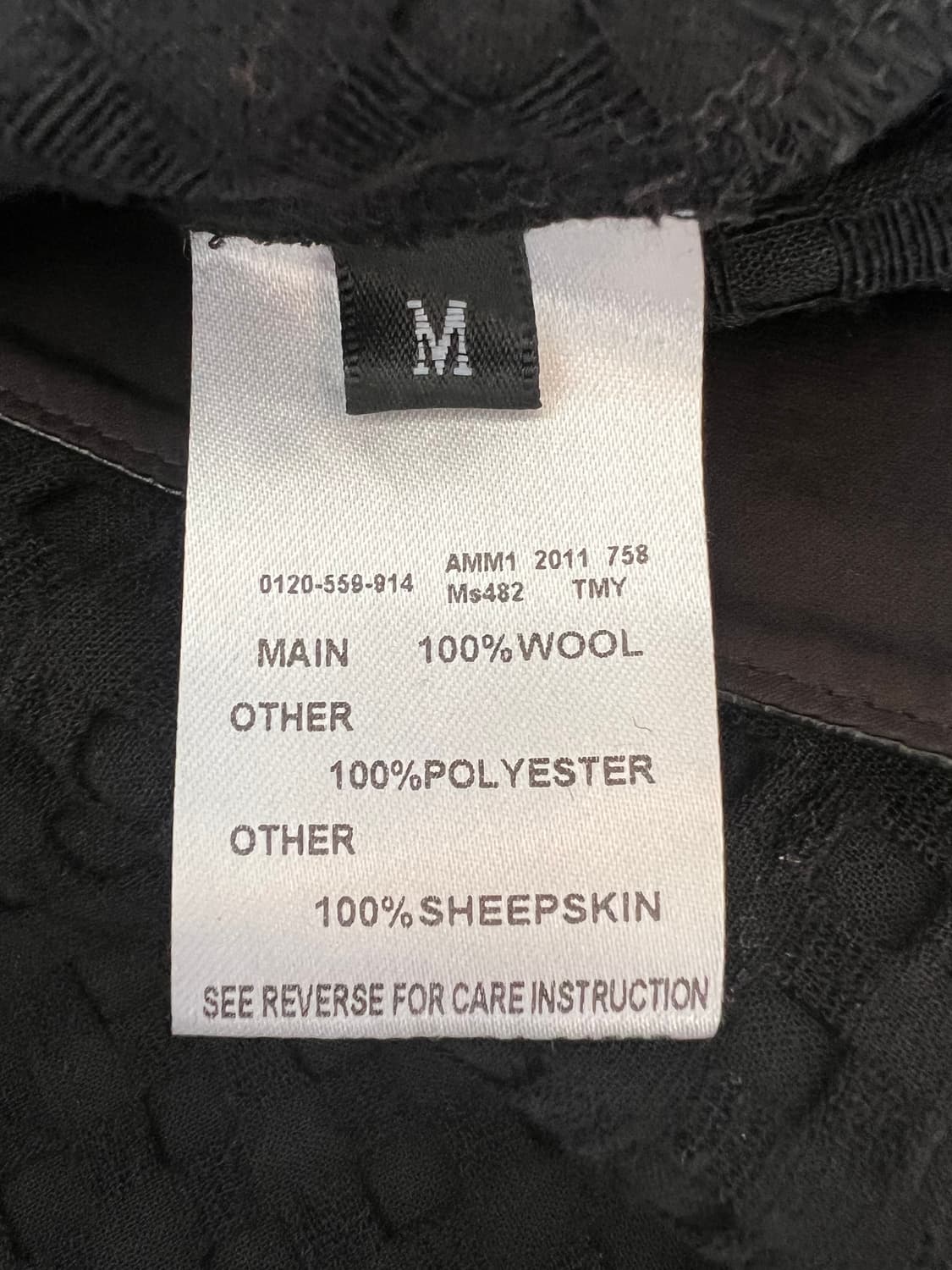 수입보세 여성 블랙 양가죽배색티셔츠 라운드티셔츠 상품이미지6