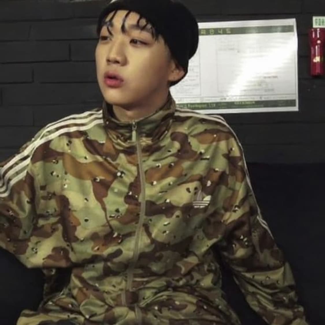 아디다스 희귀 양홍원 초코칩 카모 트랙탑 져지 상품이미지2