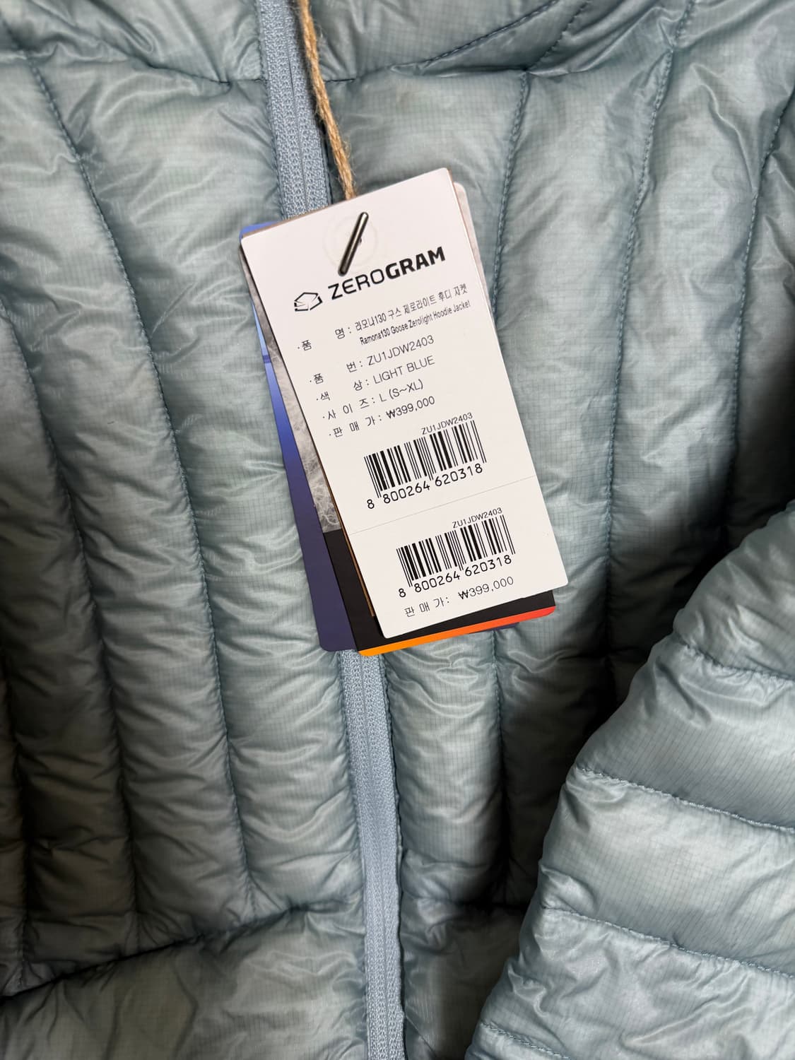 제로그램 라모나130 구스 제로라이트 후디 자켓 상품이미지2