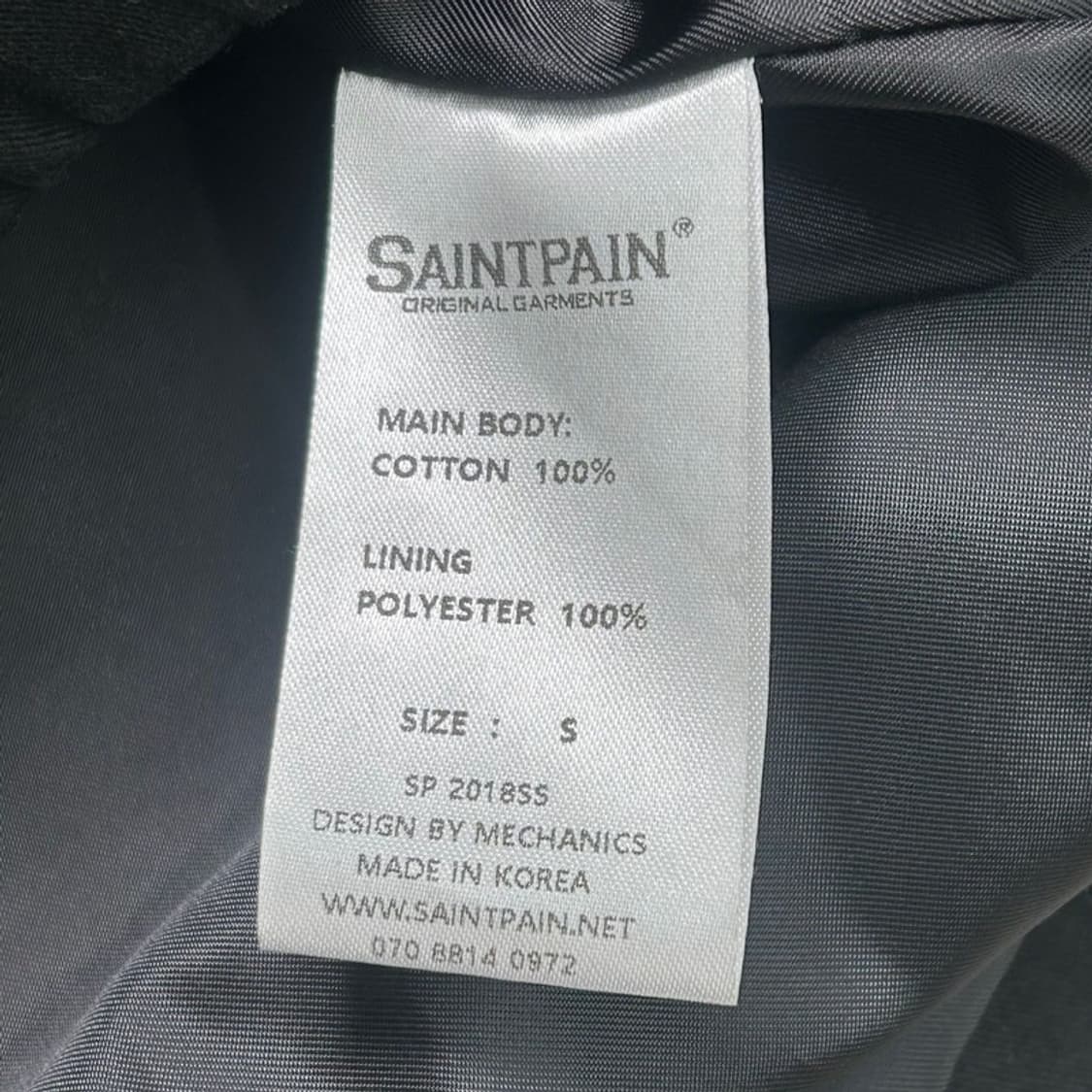 세인트페인 USA 성조기 미니멀 코치 자켓 S 상품이미지7