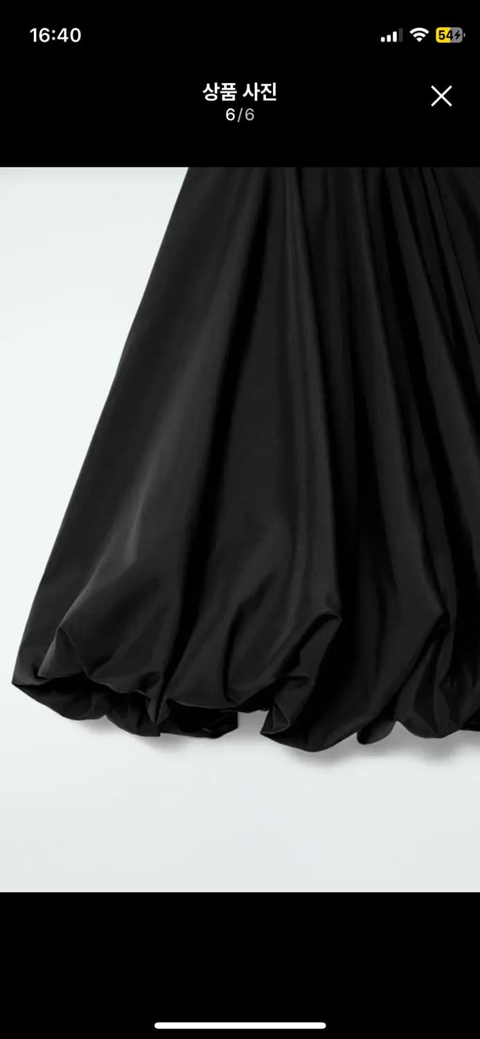 cos 벌룬 미디스커트 32사이즈 상품이미지6