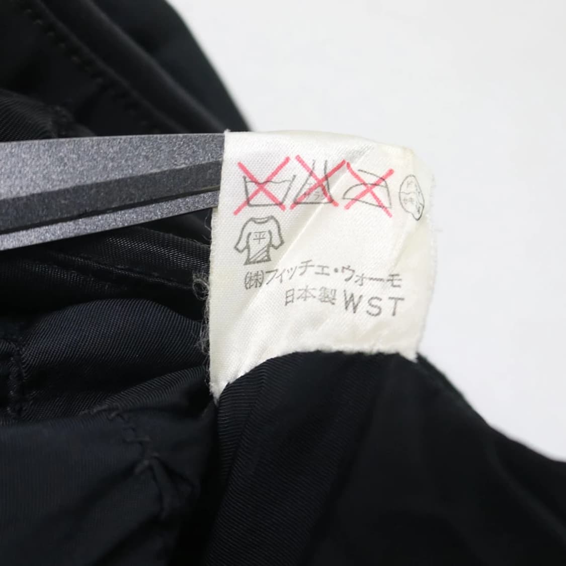 요시유키 코니시 버클 포인트 자켓 62550 상품이미지10