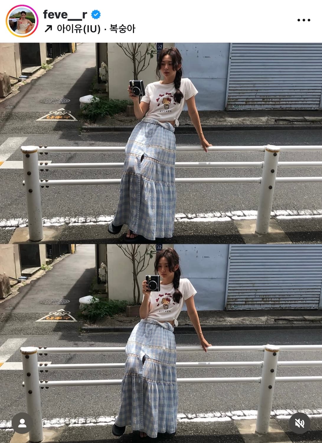 새상품 파르벵 태닝 헬로 키티 리본 티셔츠 화이트 프리 상품이미지7