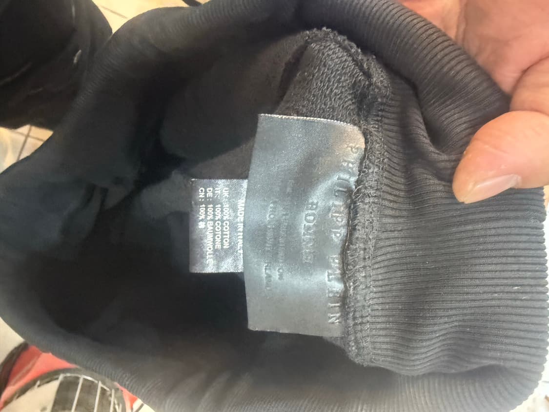 32 정품 필립플레인 스컬 프린트 조거팬츠 팝니다 상품이미지2