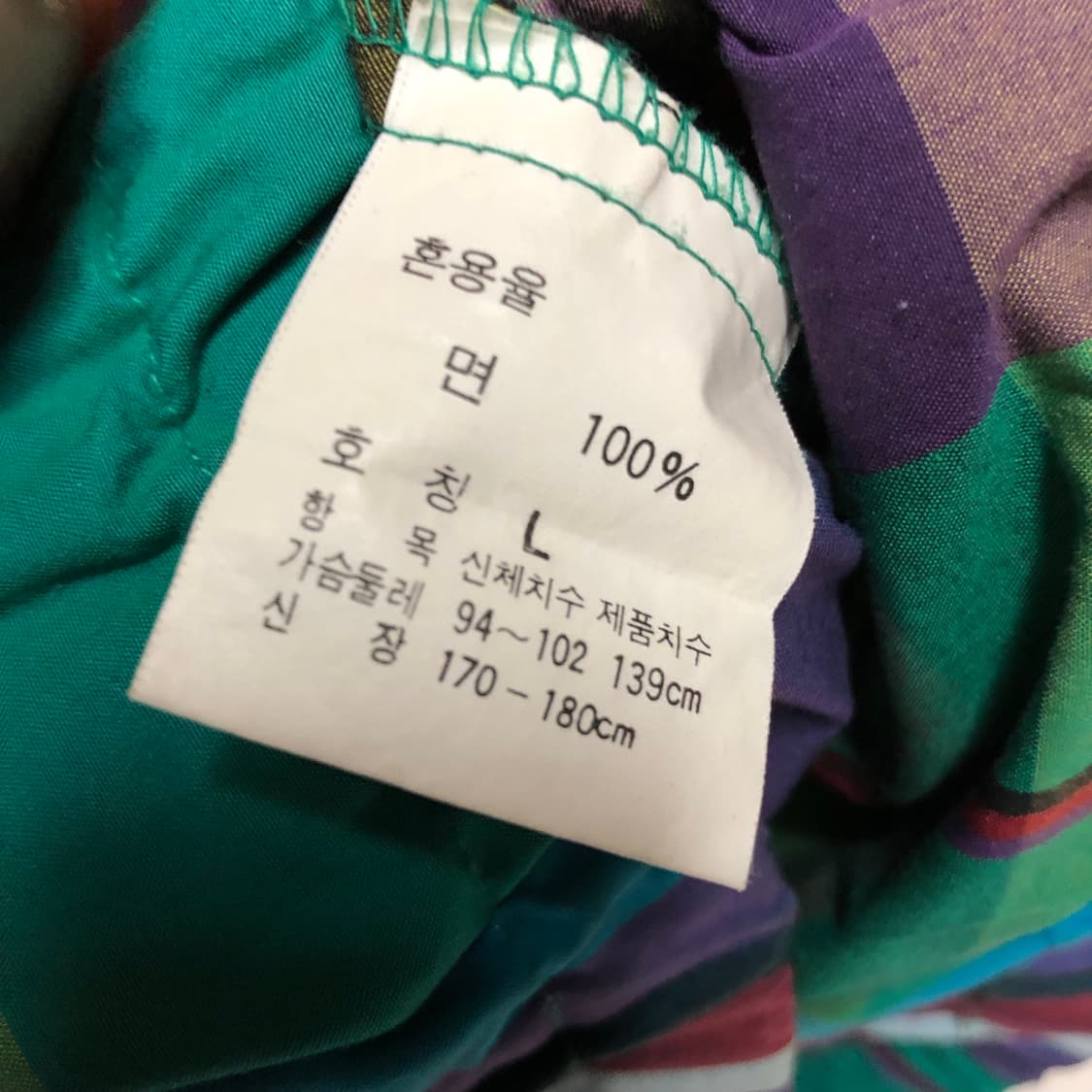 폴로 랄프로렌 스윙톱 멀티체크 자켓 블루종 상품이미지5