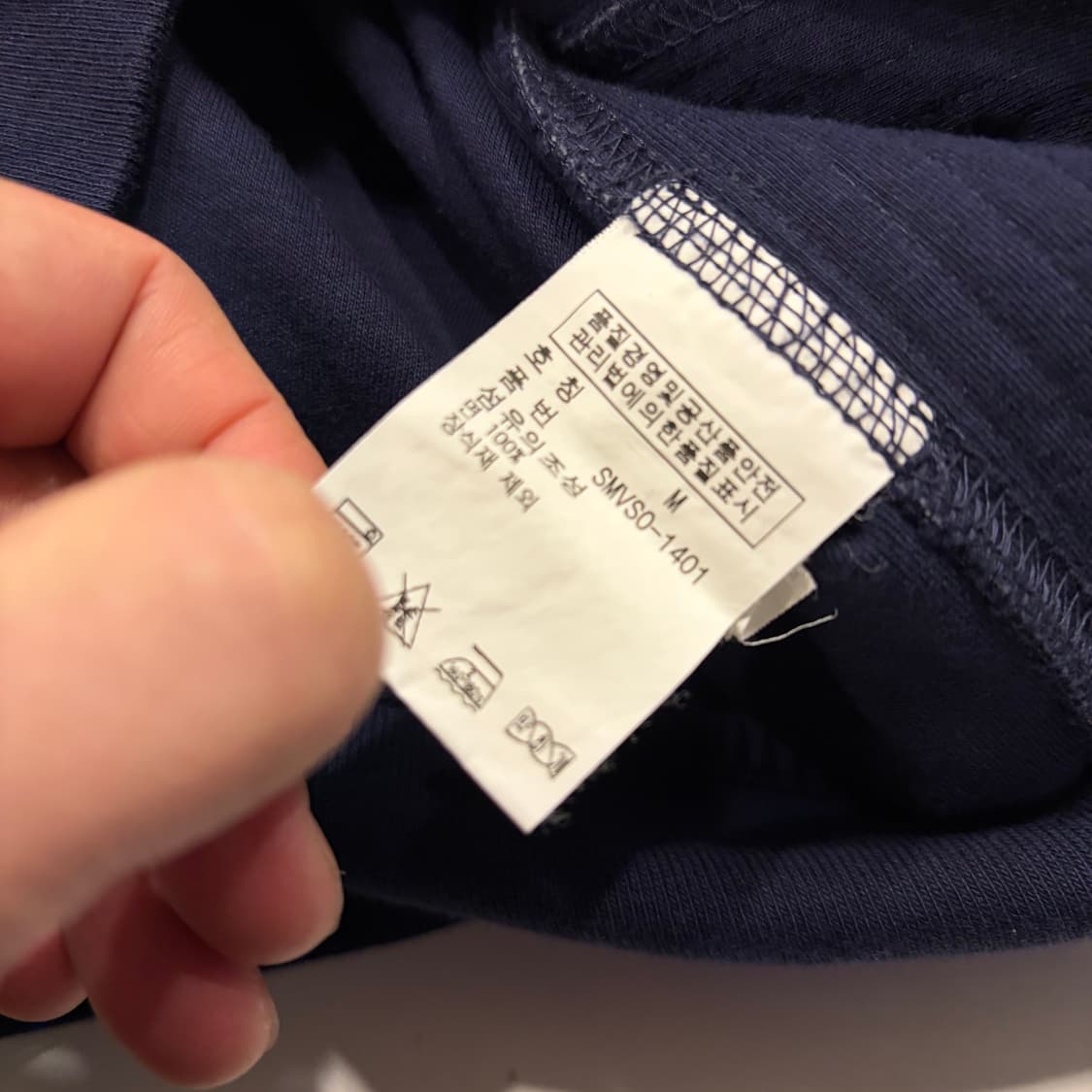 [M] 폴로 랄프로렌 네이비 코튼 트랙 자켓 C428 상품이미지7