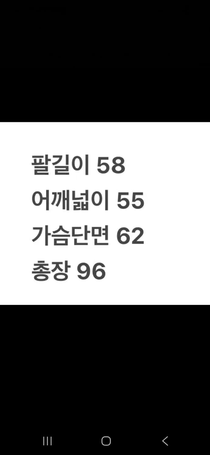 [정품/100] 폴로진스 후드 더플 코트 c1 상품이미지7