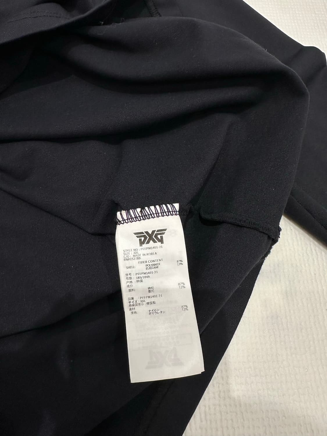 PXG 남성 하프 집업 티셔츠 (블랙 / XXL) 상품이미지4