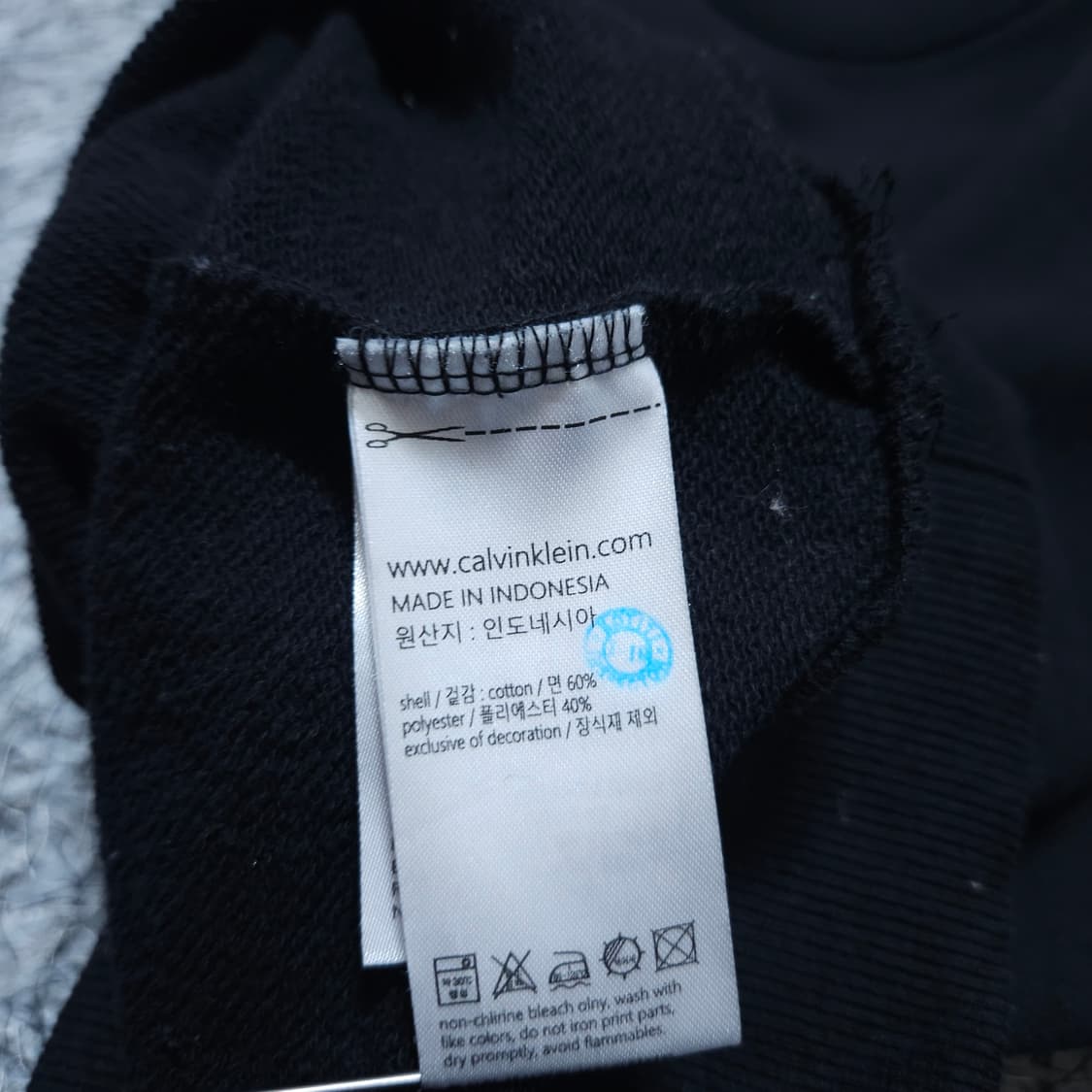 켈빈클라인CK) M 남자 블랙 맨투맨티셔츠 / 왕눈이샵 상품이미지9