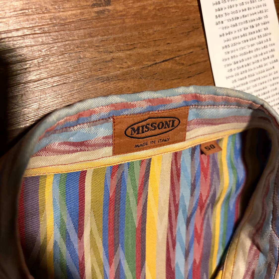 Missoni mix pattern half shirt 상품이미지7