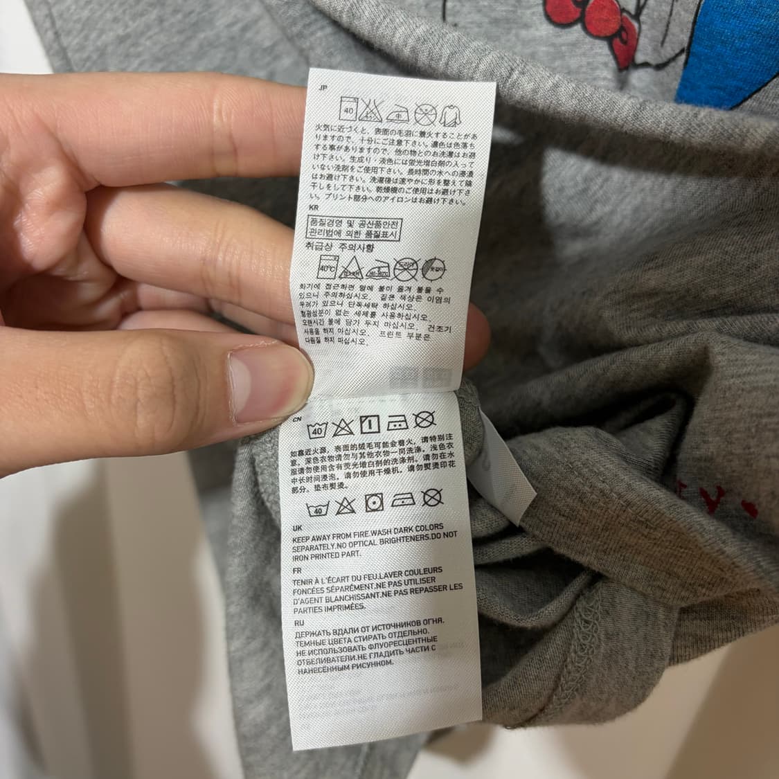 올드 유니클로 UT X 헬로키티 상품이미지6