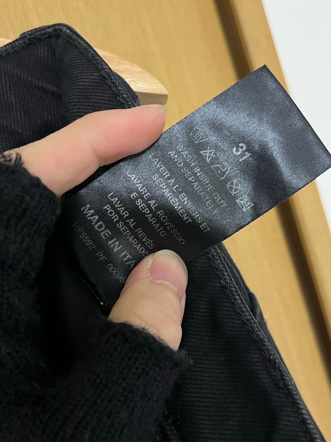 Raf simons 20fw Uneven knee pants 상품이미지4