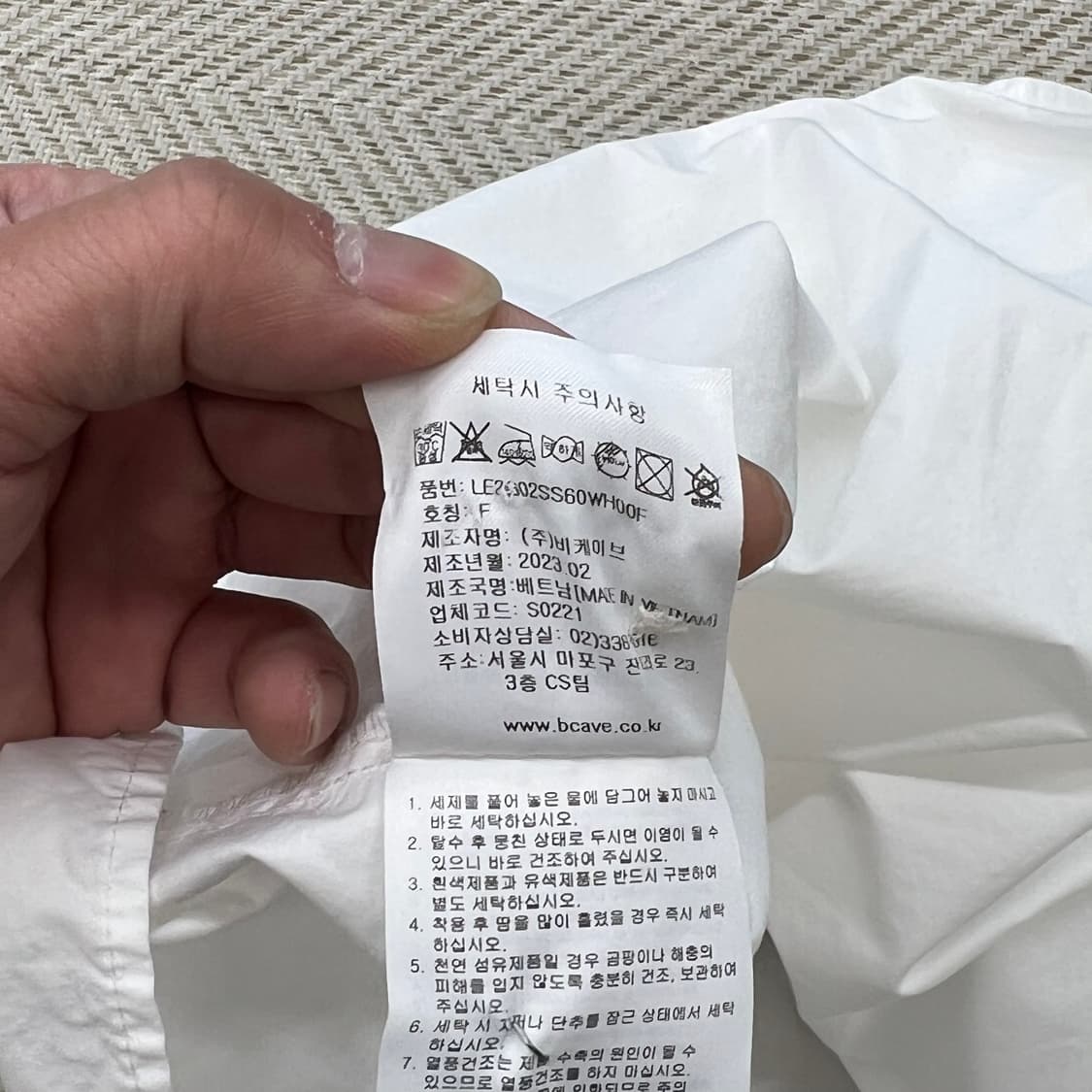리 로고 하프 셔츠 r3653 상품이미지7
