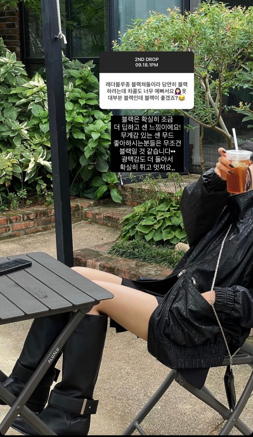 새상품) 트리밍버드 하이넥 크랙 레더 블루종 가죽 자켓 블랙 상품이미지4