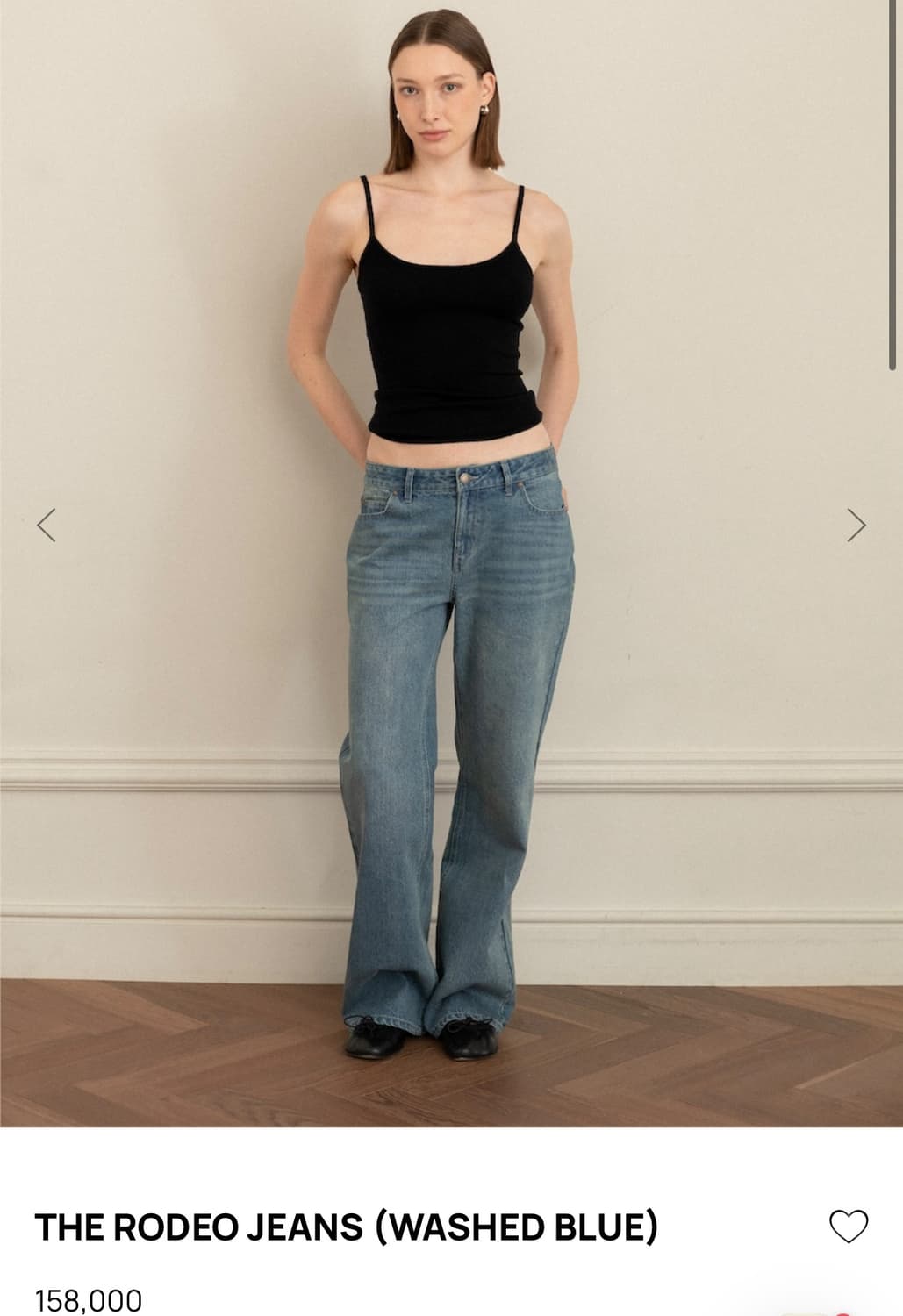 Rodeo Jeans (washed blue/m) 상품이미지1