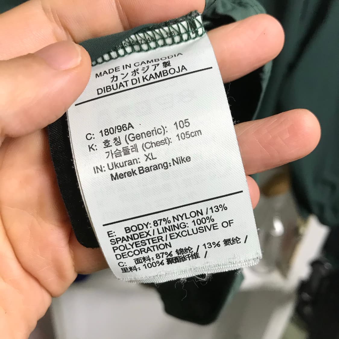 나이키 드레이크 녹타 골프 웜업 자켓 상품이미지5