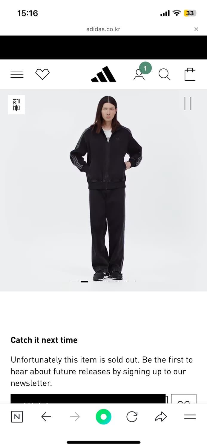 아디다스 아디컬러 데님 파이어버드 팬츠 32 상품이미지2