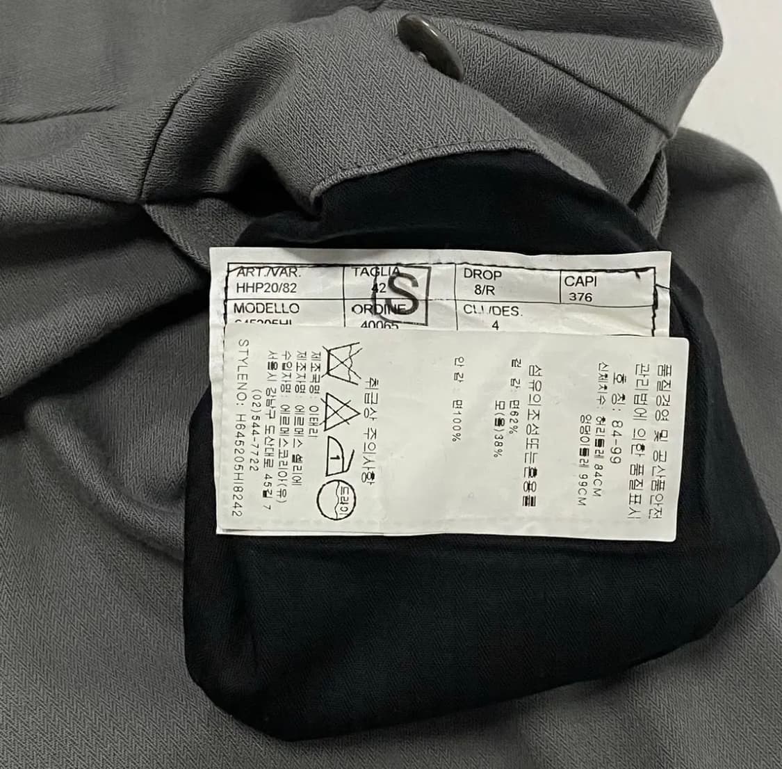 Hermes 에르메스 코튼 울 팬츠 32-33 상품이미지4