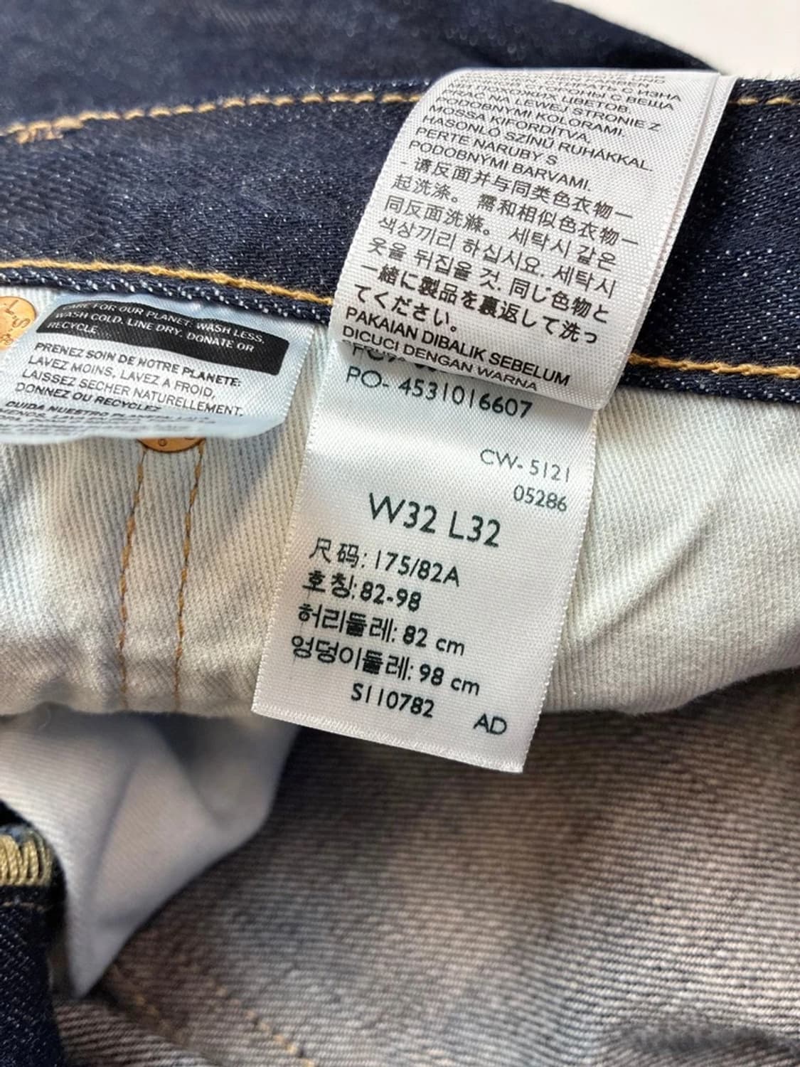 리바이스 00s 501 스트레이트 데님 팬츠 PN5362 상품이미지10