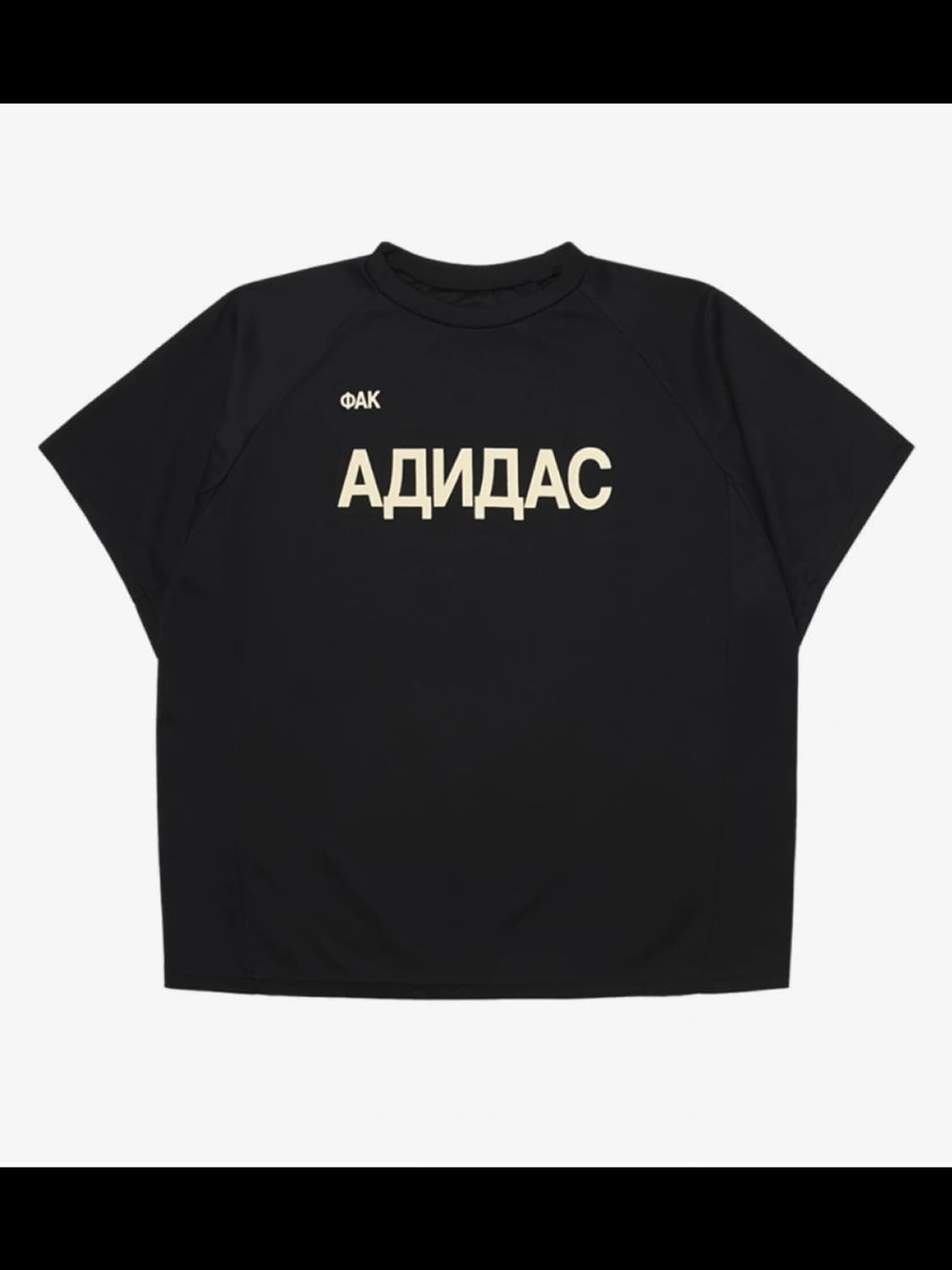 [새상품]퍽디다스 3사이즈 상품이미지1