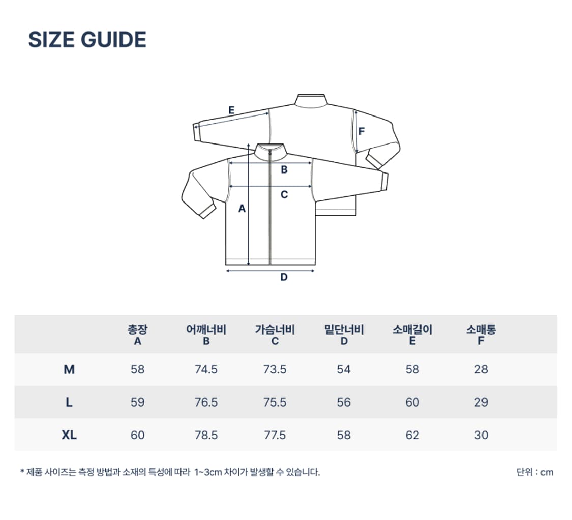 언더마이카 노티카 콜라보 후드집업 레드 M 상품이미지3