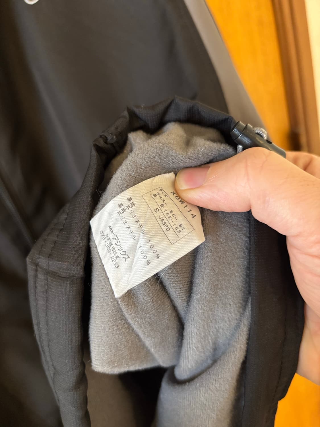 아식스 블랙 바람막이자켓 상품이미지6