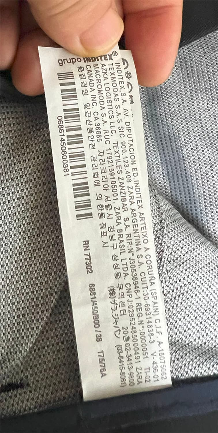 ZARA 자라 남자 캐주얼 면바지 스키니핏 여름 스판 M 30 상품이미지4