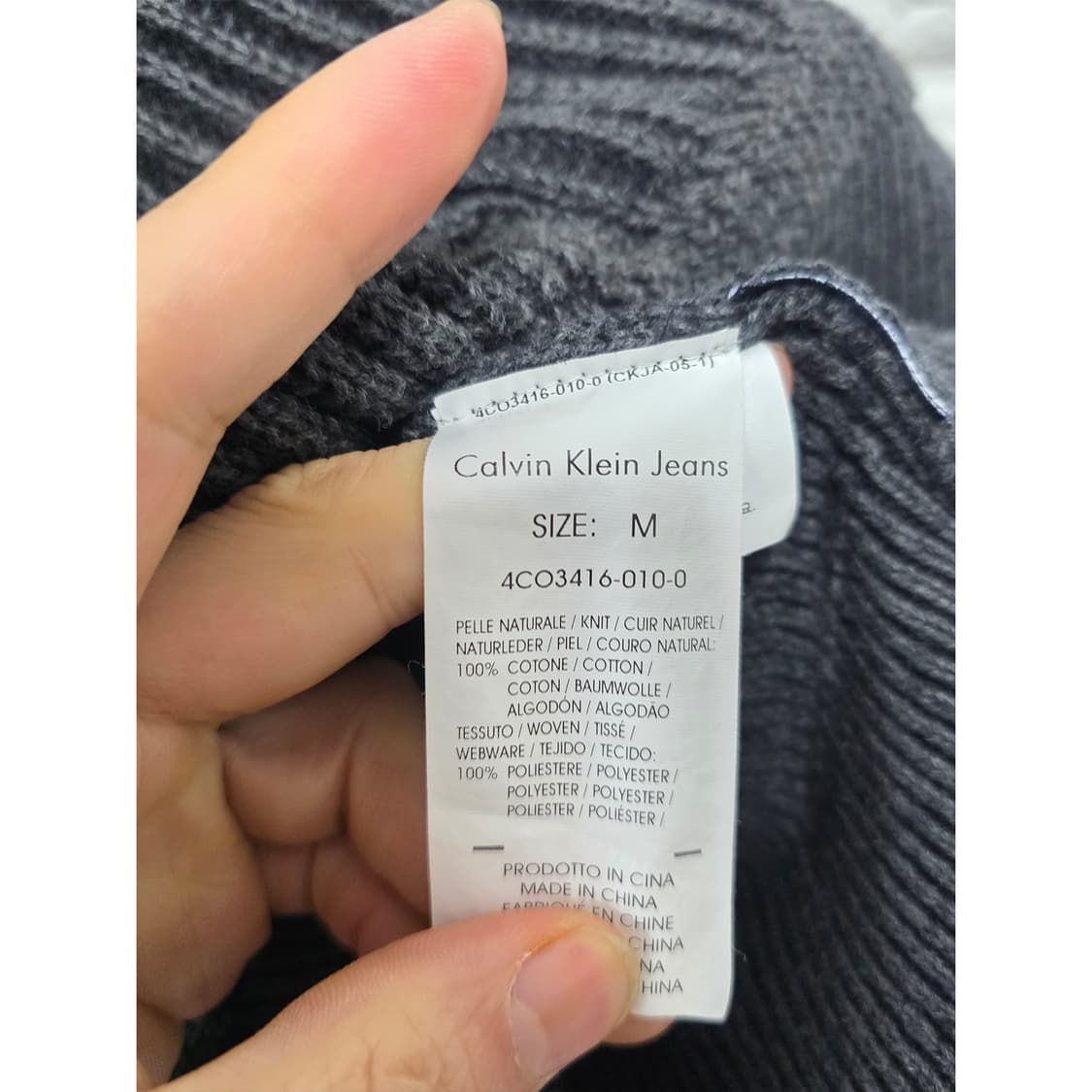 택포_ CK 캘빈클라인 코듀로이 니트 집업 M 상품이미지3