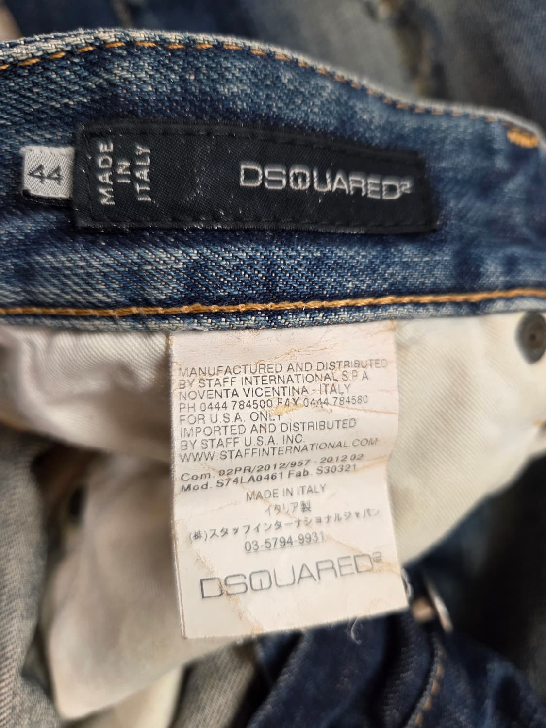 디스퀘어드2 상품이미지3