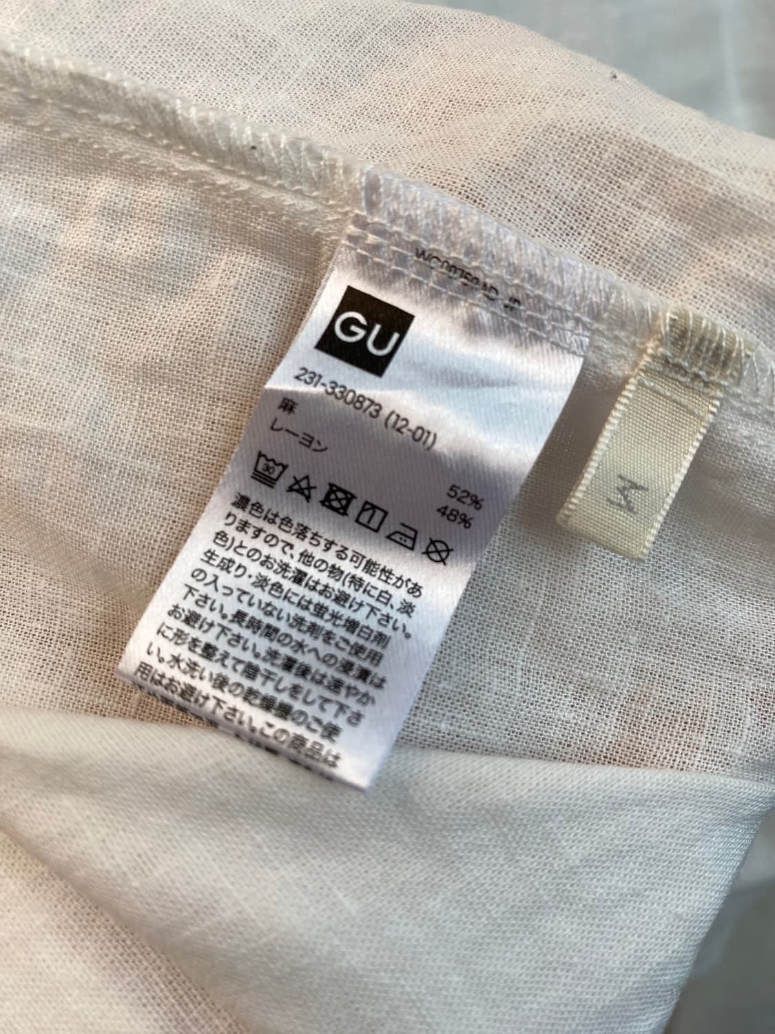 GU 린넨혼방 7부 셔츠(M) 상품이미지8