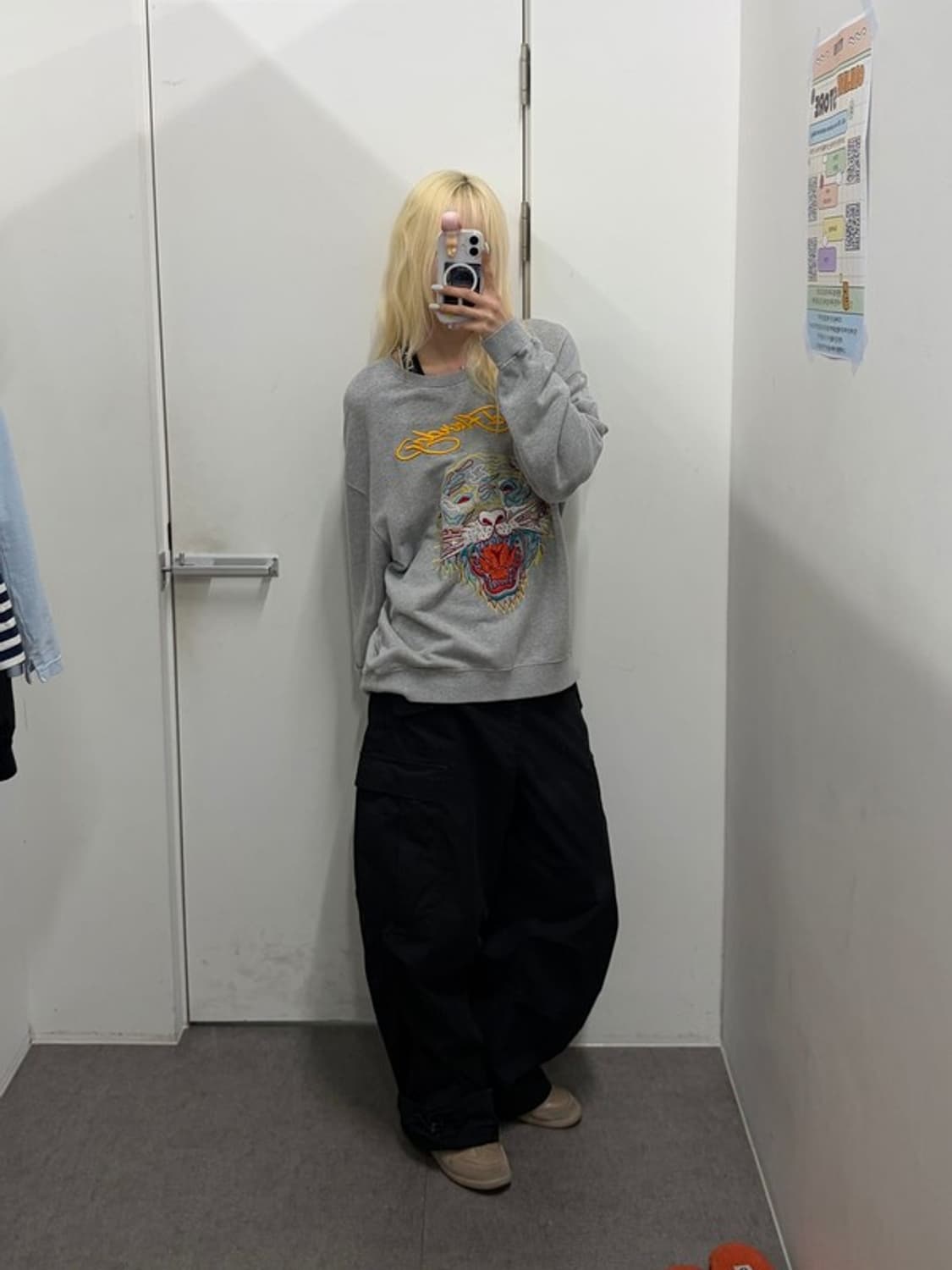 에드하디 타이거자수 맨투맨 상품이미지6