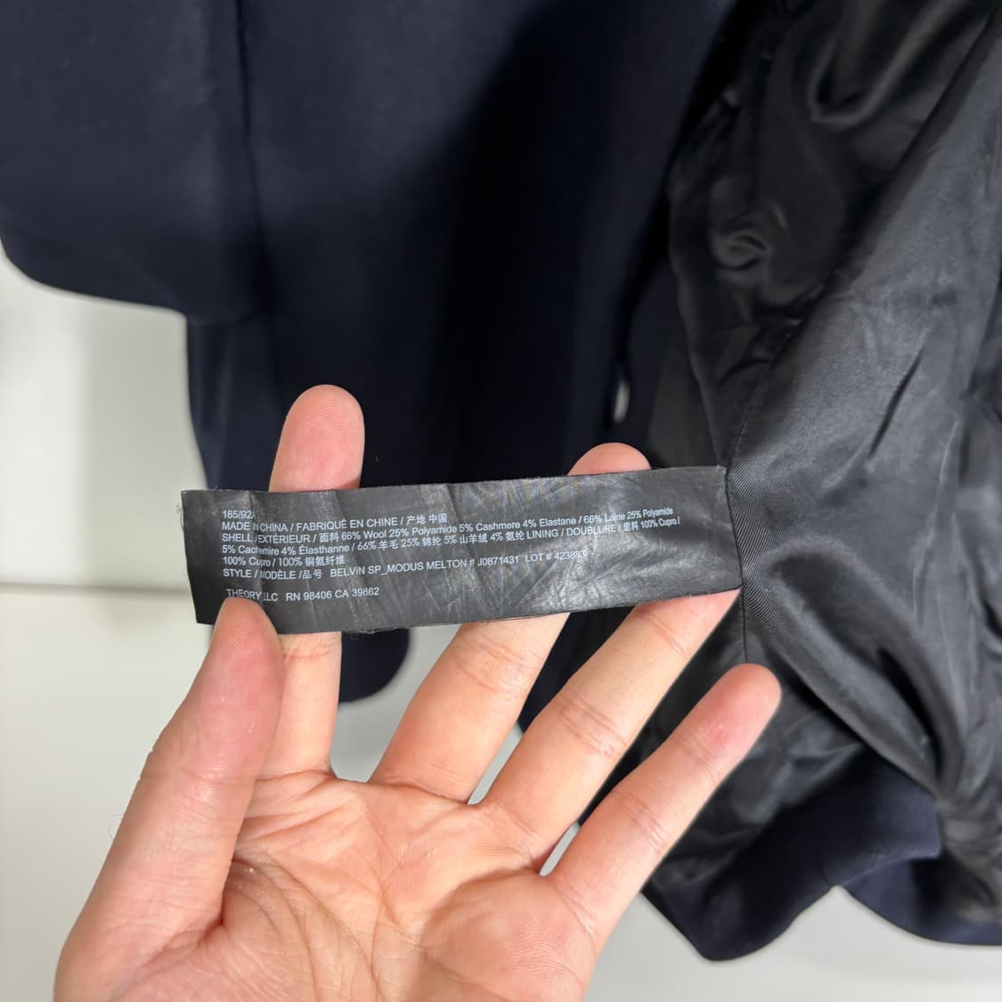 100-105 띠어리 다크네이비 캐시미어혼방 울 하이넥 코트 상품이미지5