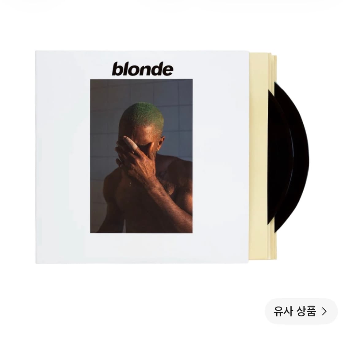 blonde 블론드 LP 상품이미지1
