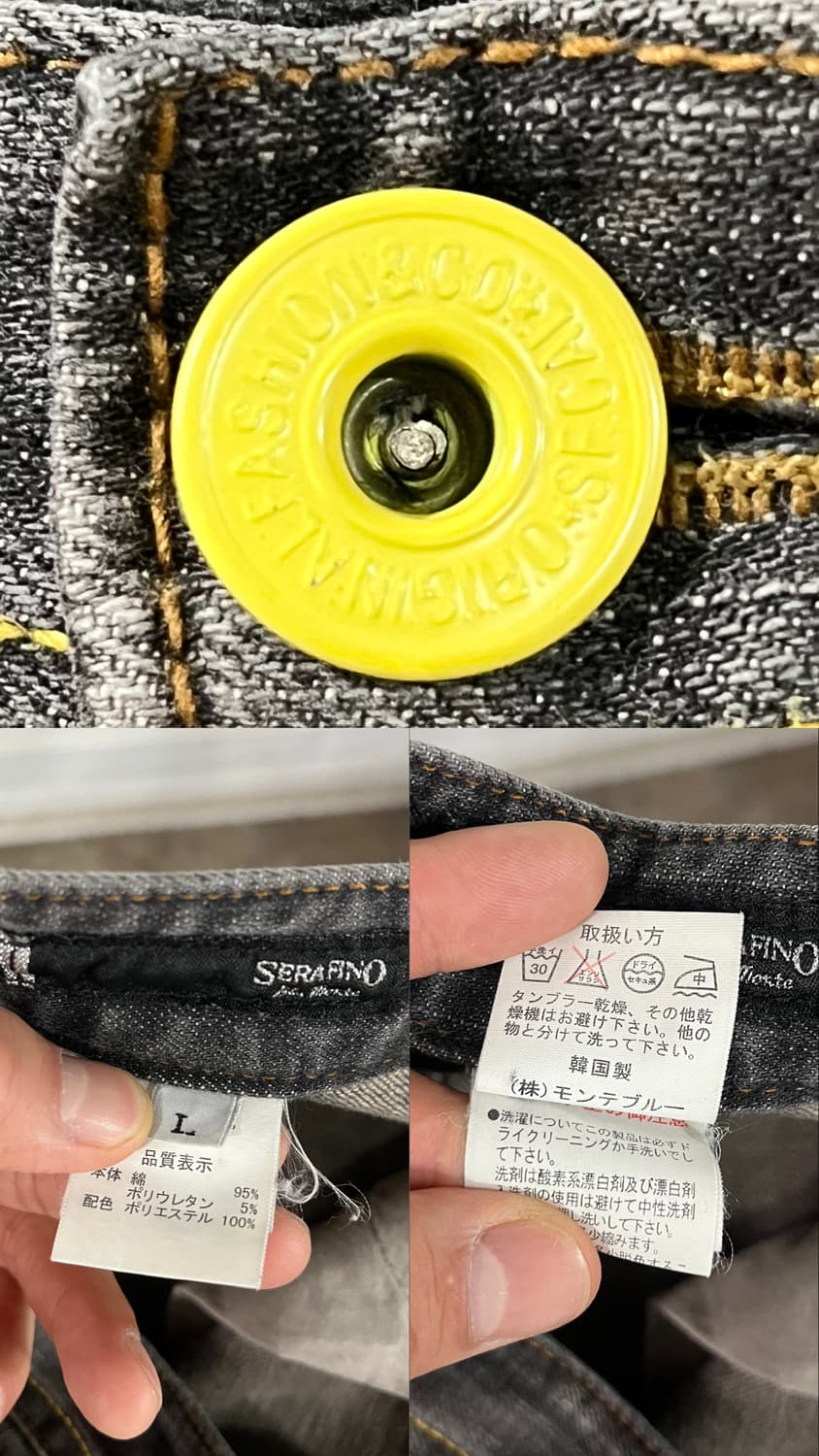 Serafino bell bottom jean 상품이미지8