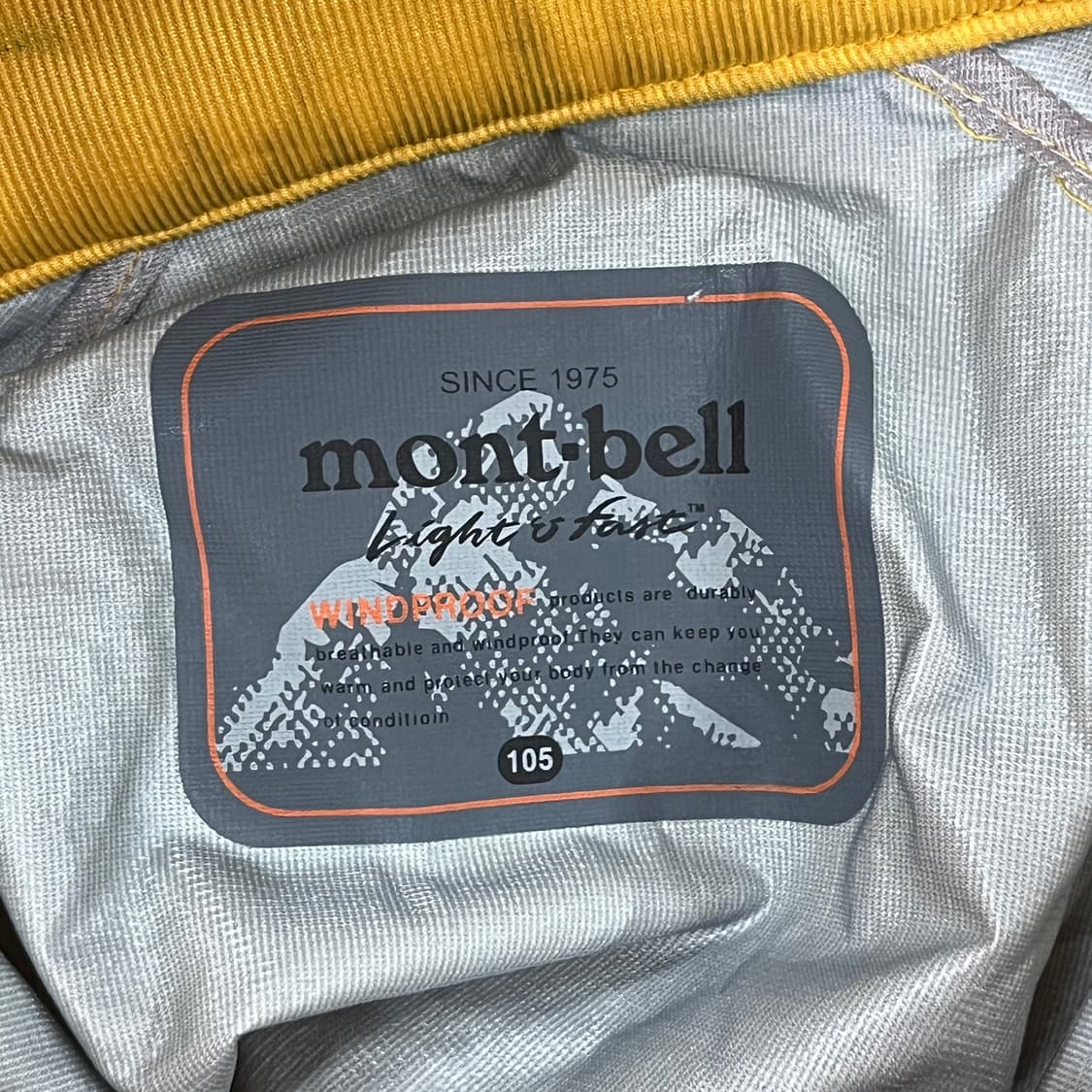 [정품/XL]  몽벨 윈드스토퍼 경량 바람막이 자켓 b16 상품이미지5