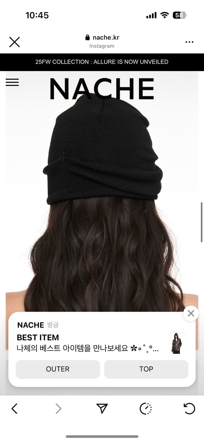 새상품/Nache beanie black 나체 비니 상품이미지3