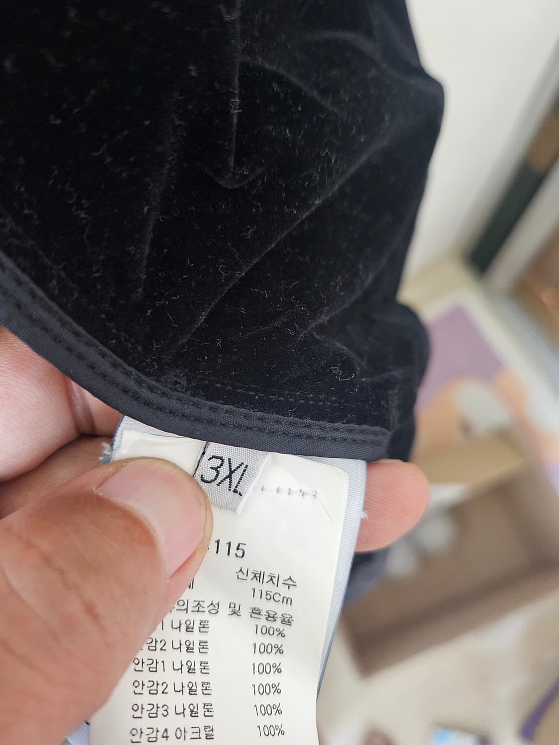 스톤아일랜드 라미 플록 나일론 오버 재킷 3xl 초경량  상품이미지8