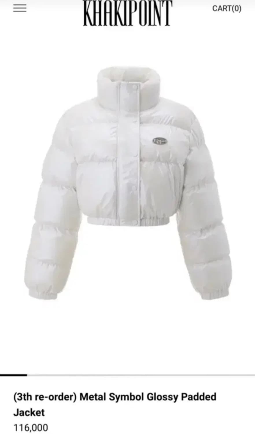 카키포인트 숏패딩 화이트 free 상품이미지1