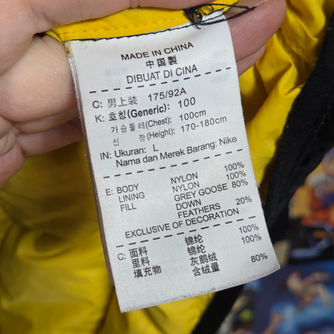 나이키 블랙 구스다운 후드 경량 패딩 상품이미지9